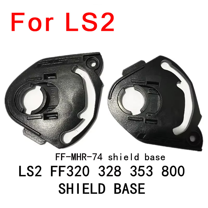 Frsky Tandem X20S Transmitter - ฐานรองชิลด์สำหรับ LS2 FF320 328 353 800