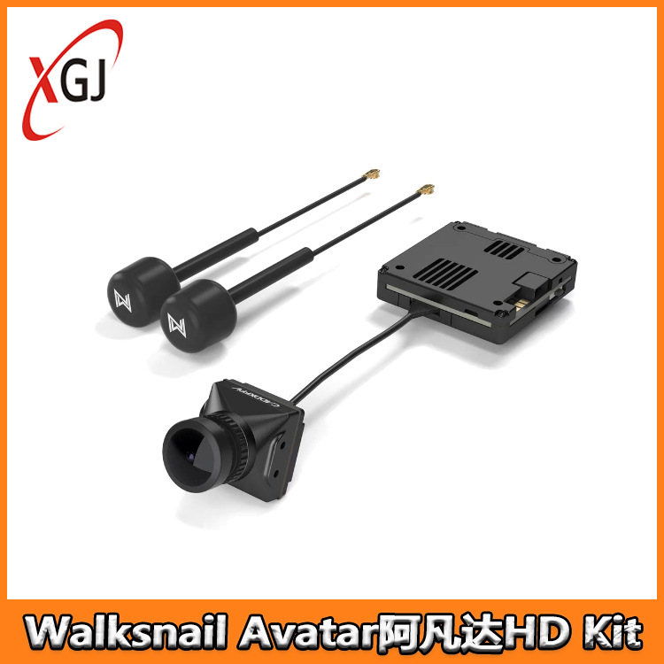 Walksnail Avatar Hd Pro Kit - ชุดอุปกรณ์ Walksnail Avatar HD Pro พร้อมเสาอากาศคู่