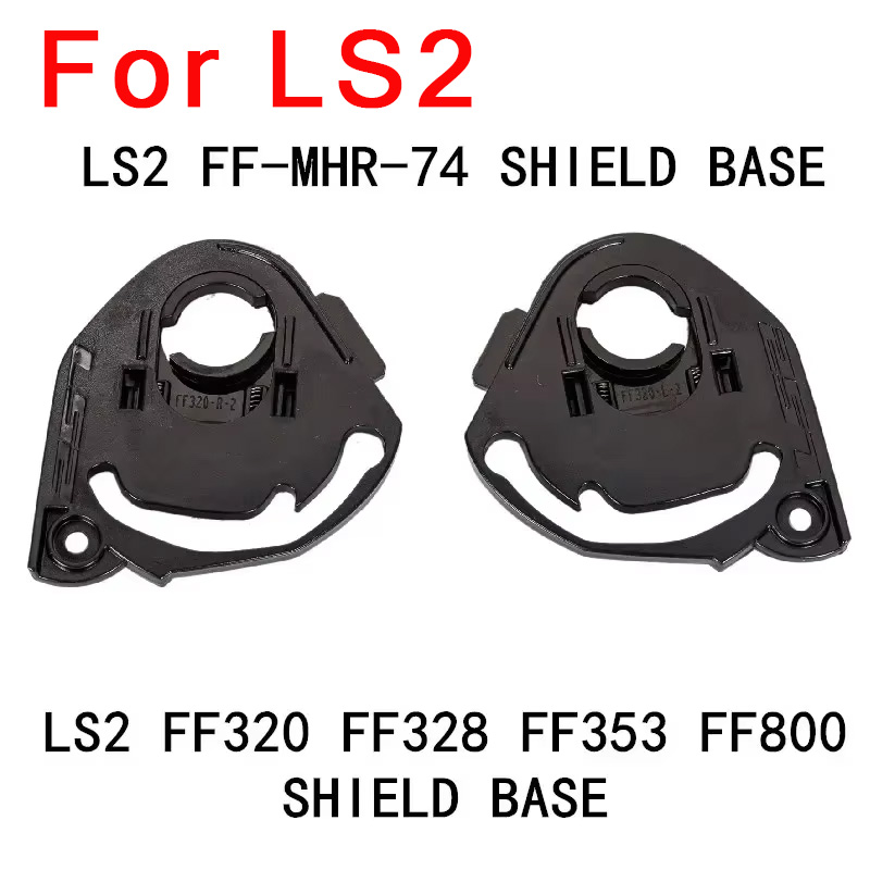 ฐานรองชิลด์สำหรับ LS2 FF320 32 - Frsky Tandem X20S Transmitter บทวิจารณ์และราคา
