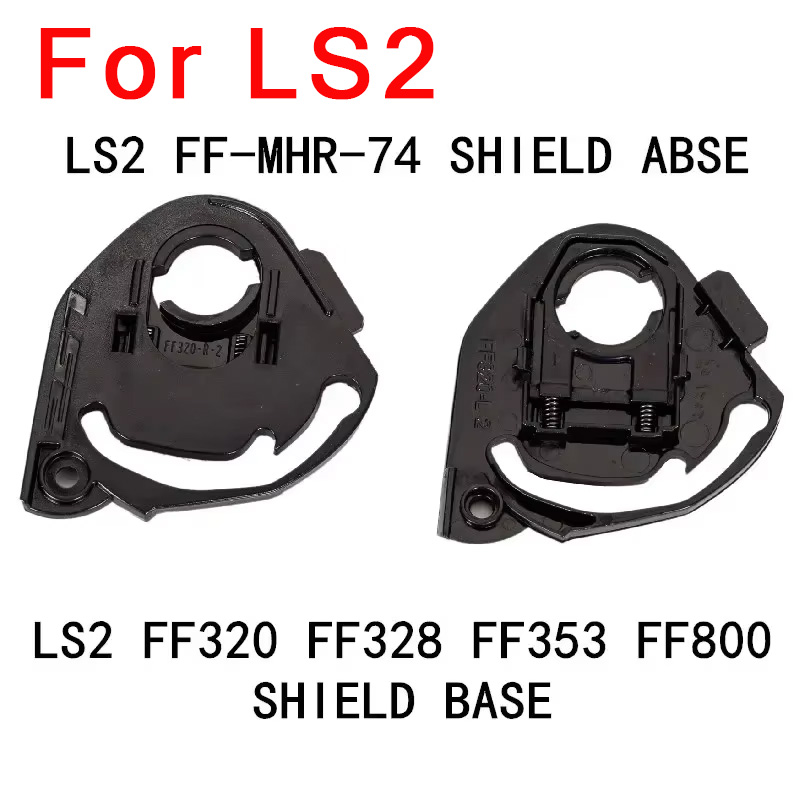 ฐานรองชิลด์สำหรับ LS2 FF320 32 - Frsky Tandem X20S Transmitter บทวิจารณ์และราคา